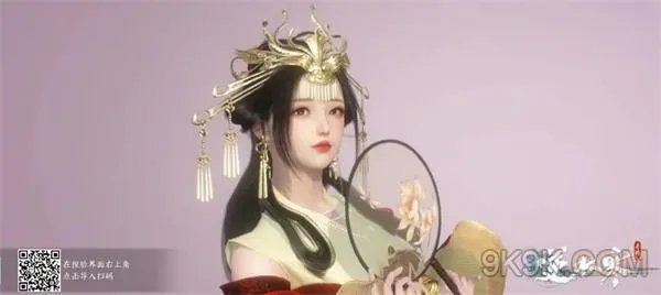 逆水寒手游捏脸数据大全最新一览