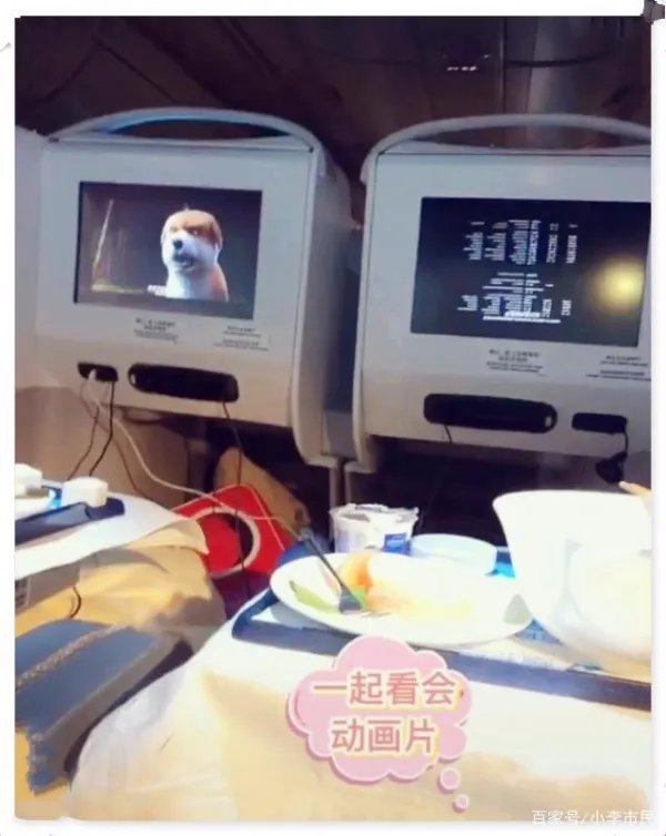 马蓉再次炫富,网友嘲讽她沾了宝强的光,马蓉是如何回应的?