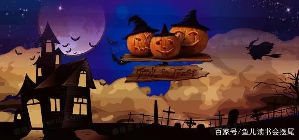 万圣节是几月几日 ？