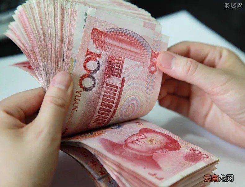 杨乐乐被强制执行事件原因,杨乐乐被强制执行是怎么回事