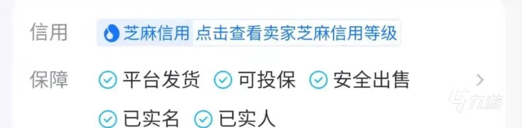 交易猫游戏交易平台官网下载地址 交易猫官方地址是什么
