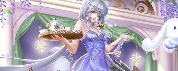 qq炫舞手游宠物秘境冒险在哪