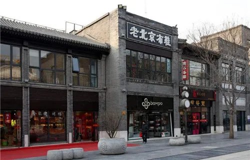 门面房能买到吗