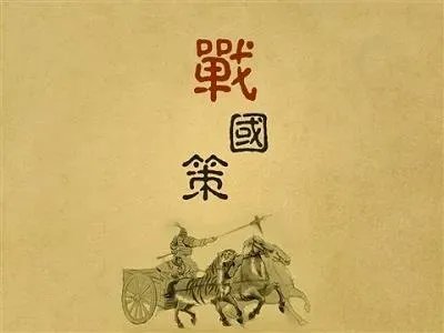 中国古代文学作品选