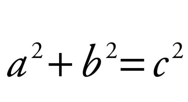 关于勾股定理的小故事