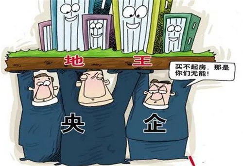 2017石家庄房产新楼盘政策  石家庄2017房价走势图