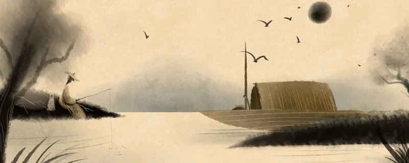 智子疑邻的寓意