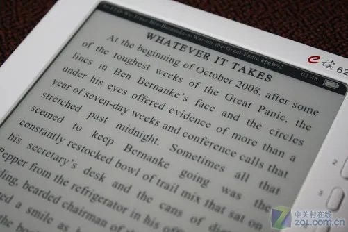 低价轻薄E-Ink屏电子书 纽曼e读6210评测