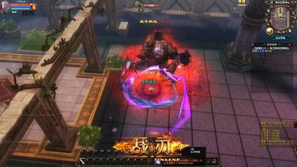 2.5D暗黑大作《战刃OL》精英测试招募开启