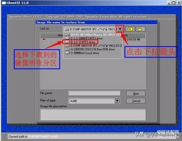 手动ghost怎么操作(GHOST手动还原重装系统步骤)