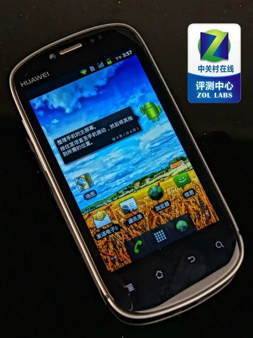 1GHz+Andorid2.3 流线设计华为U8850评测