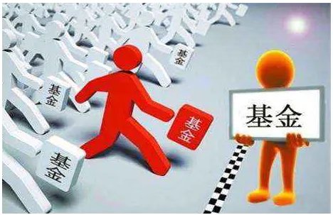 基金怎么玩啊？