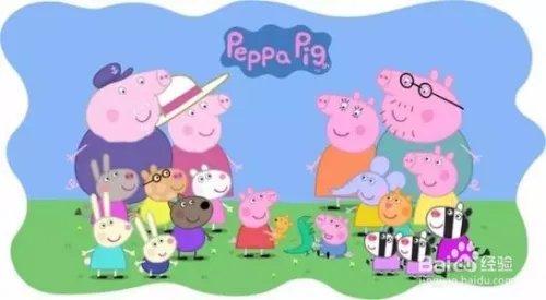 “啥是佩奇”是什么意思？