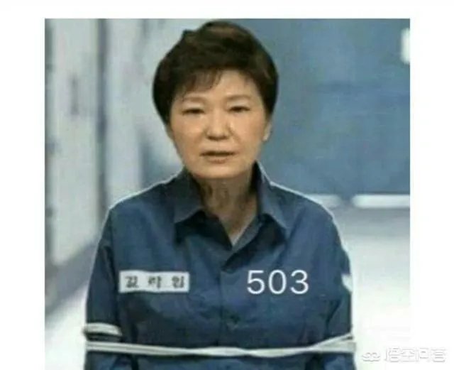 66岁朴槿惠拘捕期限再延长，你认为朴槿惠还要被拘捕多久？