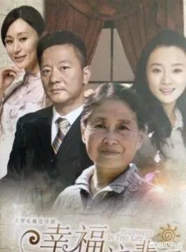 赵妮娜的介绍？