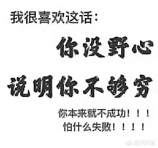 想开个早餐店，有前途吗？