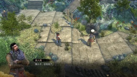 《天命奇御》图文攻略 全路线图文流程攻略