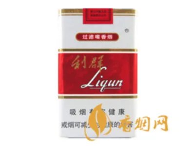 利群香烟种类及价格图2020价格表