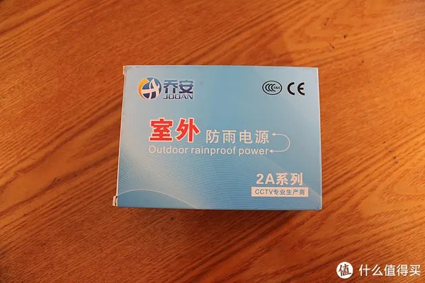 装监控原来是如此的简单：记录自己动手安装监控