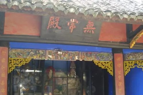 十大阴帅是什么？十大阴帅的职责分别是什么？