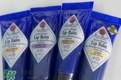 jack black润唇膏多少钱?jack black润唇膏专柜价格