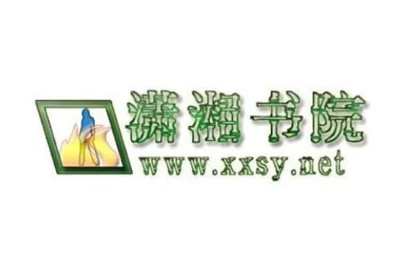 2021十大小说网站排行榜，创世中文网，第一众所周知