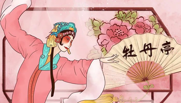 昆曲是哪里的 昆曲是什么地方的