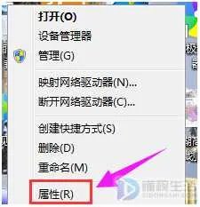 电脑显卡在哪里查看
