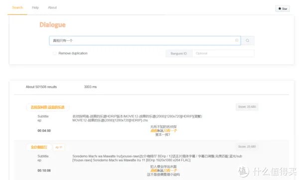 硬核干货，10个超牛的精品影视网站，全是你想不到的资源！