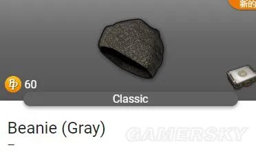 《绝地求生》正式服新增服装图鉴 绝地求生正式服有哪些新服装