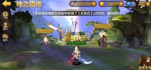 全民斗战神平民怎么快速升级 新手平民快速升级攻略