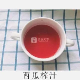 摘果悠生态庄园夏日清凉特饮—西瓜潘趣