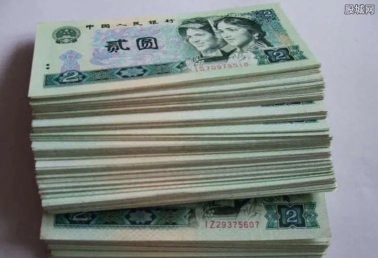 2元人民币价格是多少 2元人民币最新价格一览