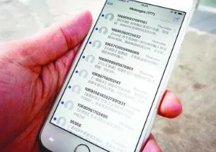 华为禁令今日生效，其公司有何举动？