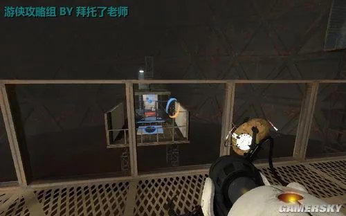 《传送门2》图文流程攻略