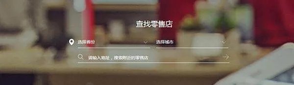 华为官网手机商城专卖店