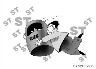 暴跌的金龙鱼、五粮液是垃圾股吗？