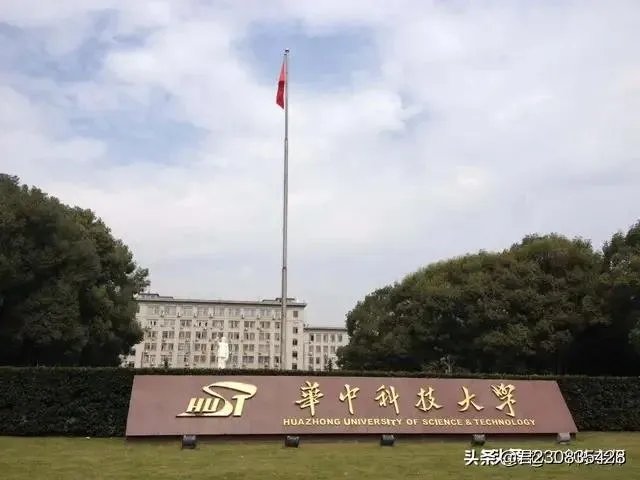 中国名牌大学排行榜是怎样的?