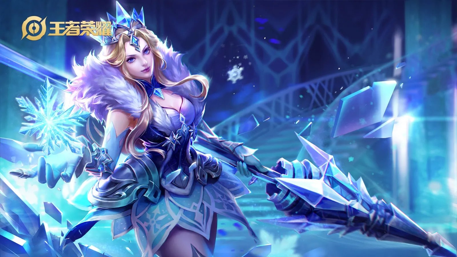 《王者荣耀》女英雄高清福利图大全