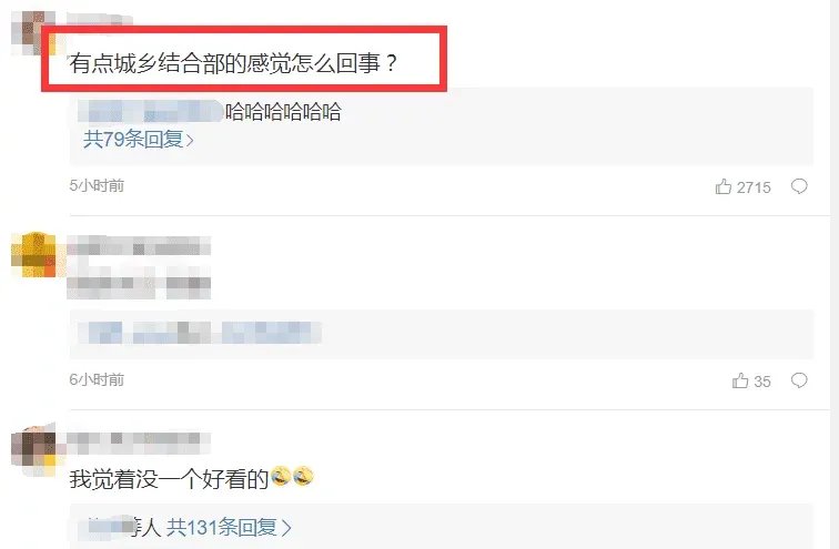 2020港姐15强诞生，你看好哪一位？