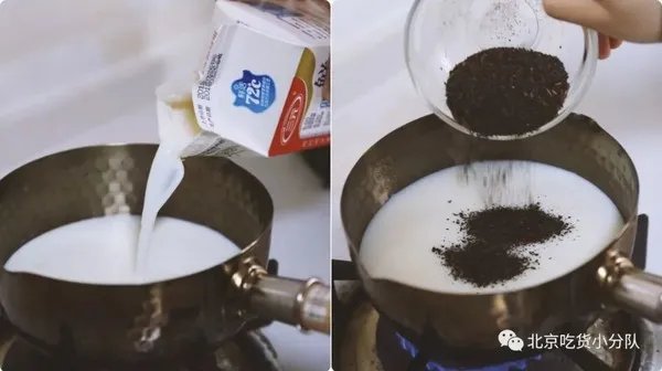 手工奶茶怎么制作
