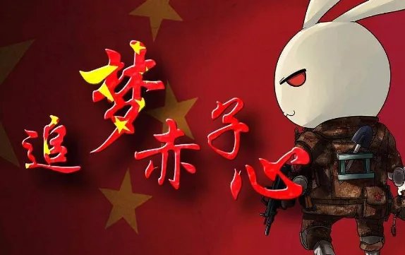 充满鲜花的世界到底在哪里？是哪首歌的歌词？