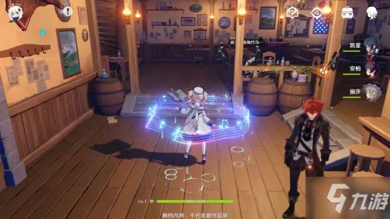 原神芭芭拉技能属性怎么样