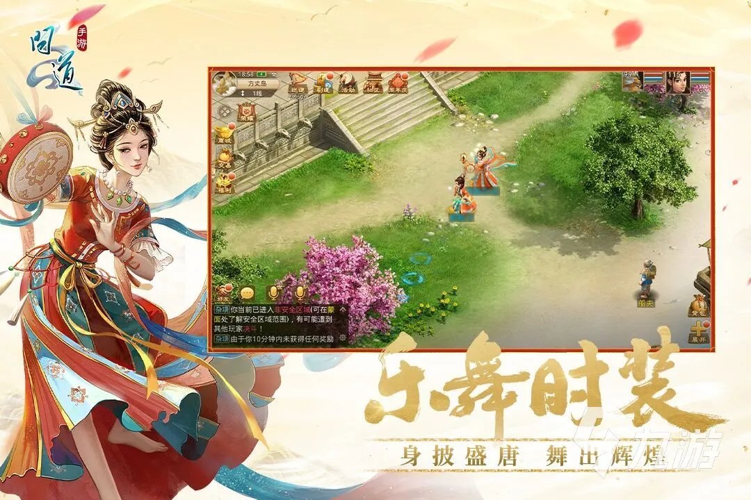 好玩的回合制手游排行榜2022前十名 经典回合制手游推荐榜单