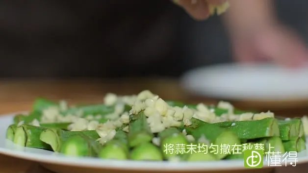 秋葵怎么做好吃