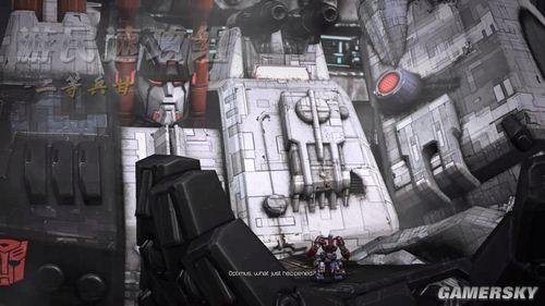 变形金刚:塞伯坦的陨落——图文攻略