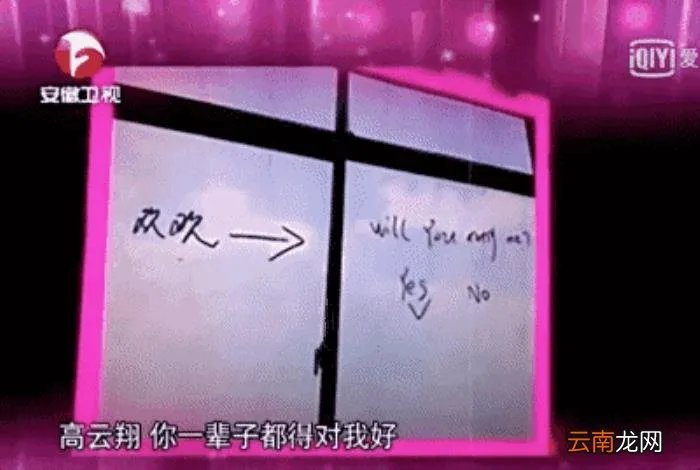 高云翔案终于宣判 高云翔案件最终宣判( 二 )