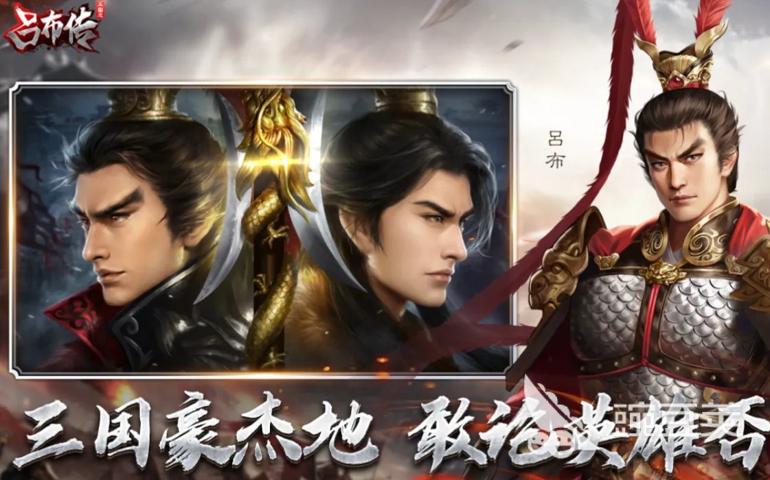 战棋类游戏榜单TOP102023 最新高人气战棋手机游戏大全