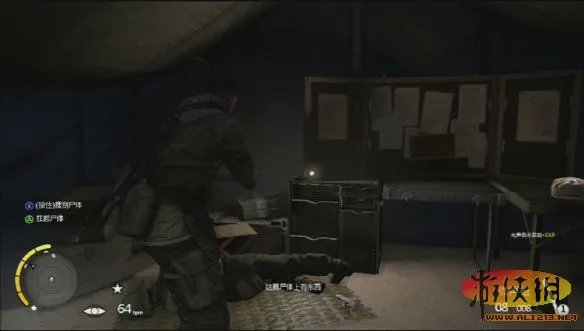 《狙击精英3》游侠LMAO汉化补丁下载发布！