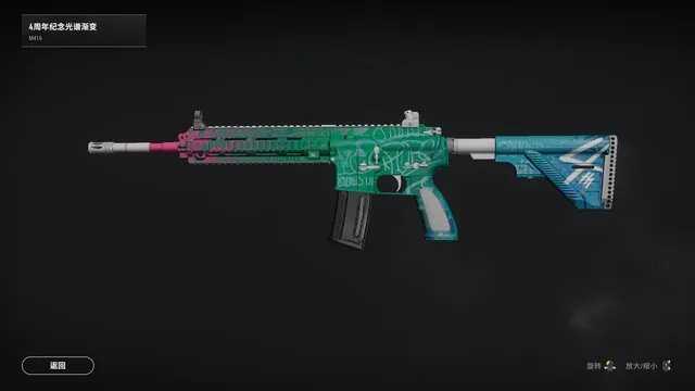 绝地求生4周年皮肤怎么领取